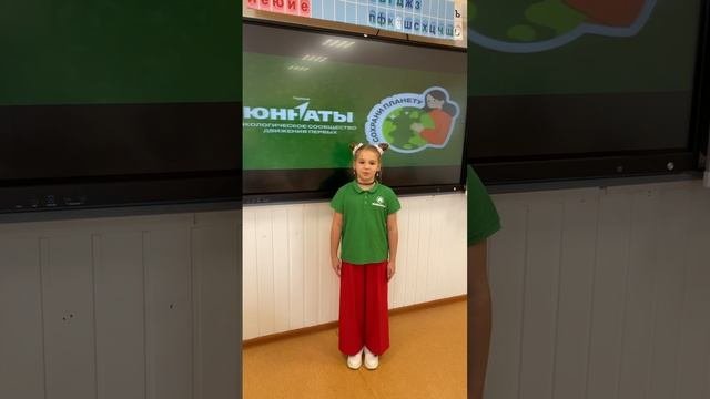 Конкурс