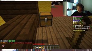 играю бедварс