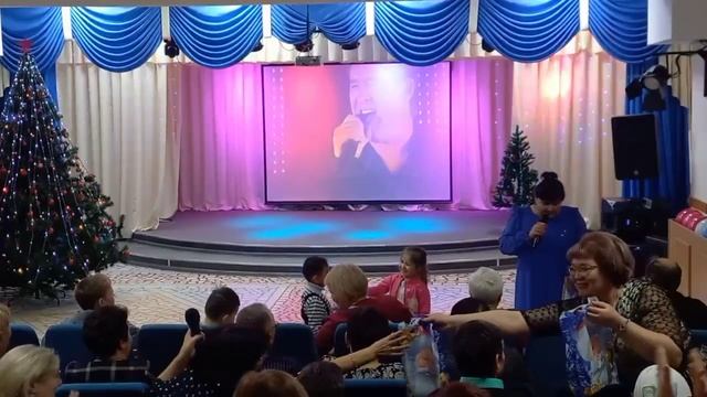 новогодний концерт