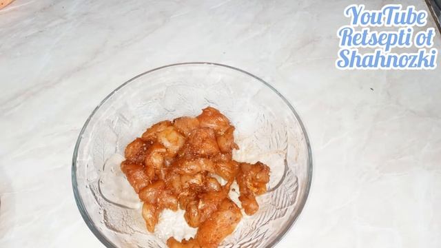 Очень вкусные и сочные куриные домашние шашлычок 12.07.2020 смотреть онлайн