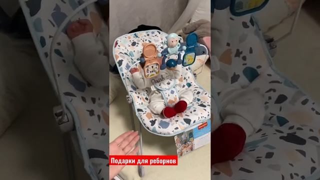 Распаковка подарка на НГ для реборнов