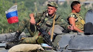 Южная Осетия 2008 год