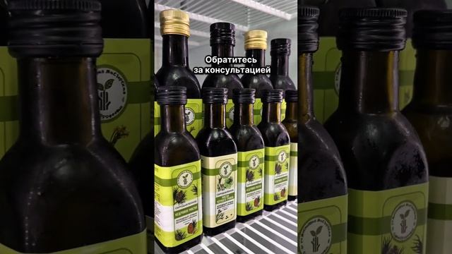 Не знаете, с какого масла начать? Рекомендации для новичков  #сыродавленноемасло #здороваяеда #food