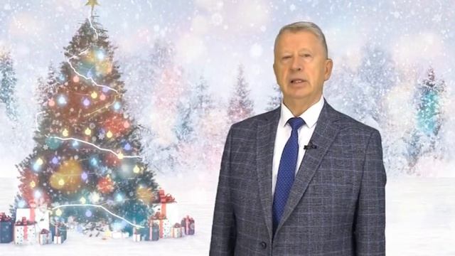 ПЕРМЯКОВ НГ ПОЗДРАВЛЕНИЕ