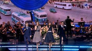 Н.АЛЕКСЕЕВА, Е.КАЯДЖИ, М.ГЛЕКЕЛЬ, Р.САФАРГАЛИЕВ «Дождь на Неве» ("ВЕСНА ПЕСНИ-2021")