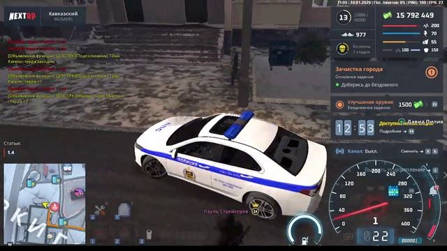 rutube.ru