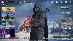 Call of Duty Mobile на PC