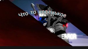 НОВОЕ ОБНОВЛЕНИЕ | ТЮРЕМНОЕ ЦАРСТВО? | the strongest batlleground
