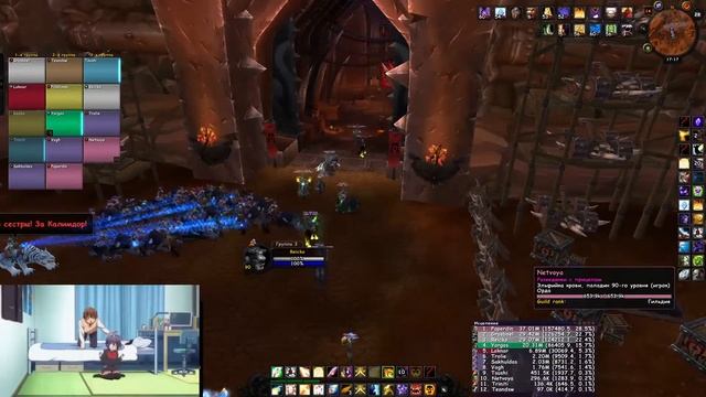 ★😳 ЧИСТО ТЕФТЕЛЯ | ЧИСТО ☠🐣^ 💀🐨 〖 Tauri WoW 5.4.8 - Evermoon 〗 🎯💀 смотреть онлайн