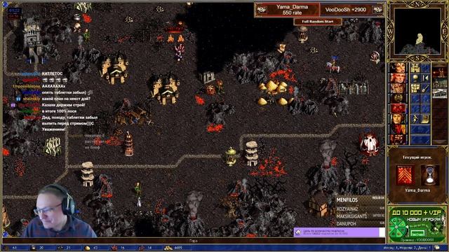 Вудуш про крипту. "Биток это котлетка, а эфир пюрешка..." смотреть онлайн