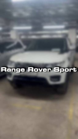 как вы относитесь к марке Land Rover?