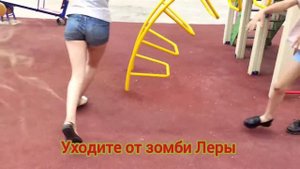 GTA Россия Онлайн тупик Ангелина Прохождения Лера зомби на 100%