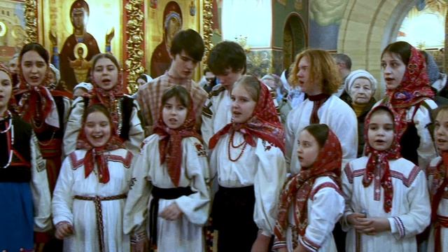 2025.01.07-9 Рождество Фольклер 2 Ой Каледа смотреть онлайн