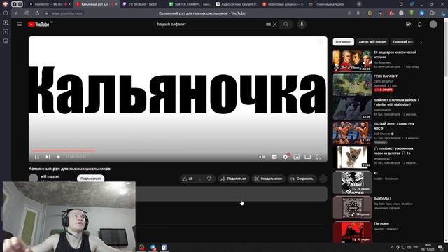 ДЕРЗКО ПРОВОДИТ АУКЦИОН смотреть онлайн