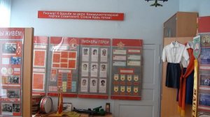 экскурсия по музею Эстафета поколений