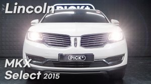 Lincoln MKX Select'2018