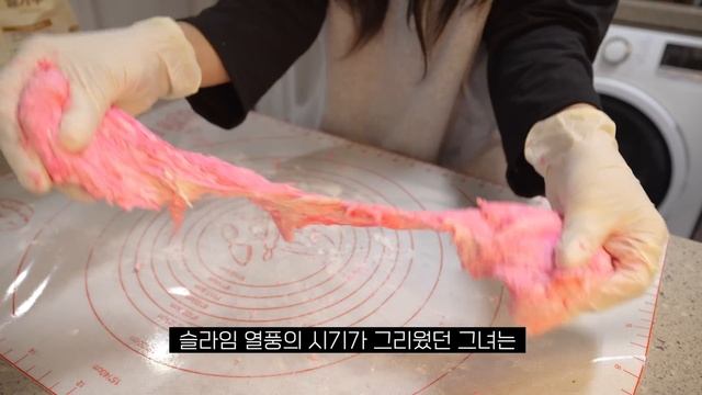 [SUB] 피자가 확실해..? mz스러운 하트피자 만들고, 국밥집st 석박지 따라잡기💪🏻 고구마티라미수 • 순두부찌개 • 언박싱 • 유부야 • 김치파스타 • 도쿄바나나 смотреть онлайн