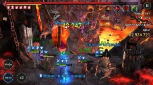 RAID SL ● АНКИЛ 5, 6 КБ ● 1 КЛЮЧ НА АВТО