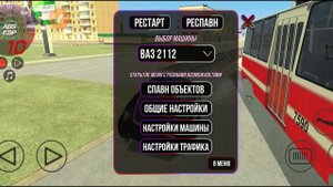 Я проверяю пасхалки в игре ваз краш тест симулятор два2 !!!