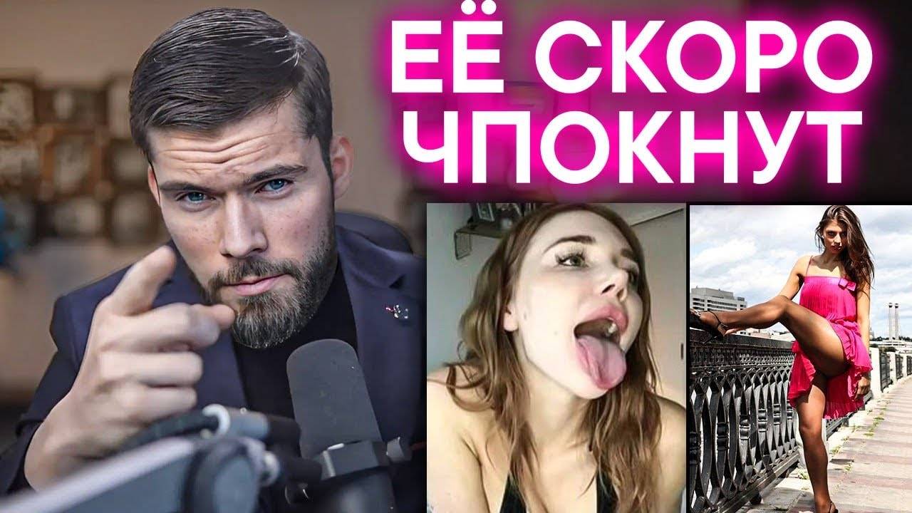 ЖЕНЩИНА ШВАЛЬ — Худший выбор для отношений!