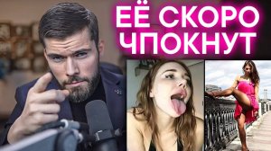 ЖЕНЩИНА ШВАЛЬ — Худший выбор для отношений!