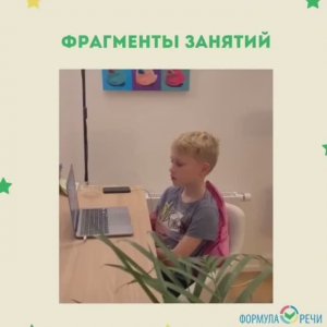 Мы помогаем сохранить родную речь👍