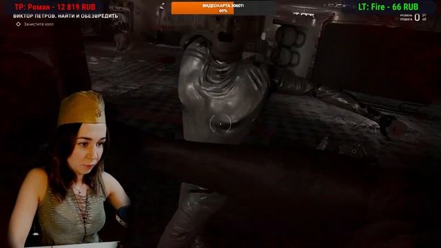 ATOMIC HEART Прохождение на Русском  | АТОМНОЕ СЕРДЦЕ Прохождение и Обзор | СССР ЖИВ | Стрим #1
