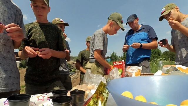 Пикник для подростков отбывающих наказание.