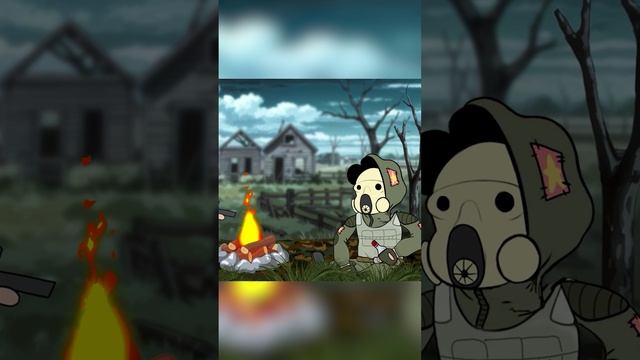 Анимация STALKER