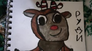 •обнова в мире денди!|dandy's world•