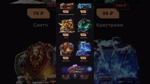 ОТКРЫВАЮ КЕЙСЫ НА ДЖИ ДЖИ СТАНДОФФ