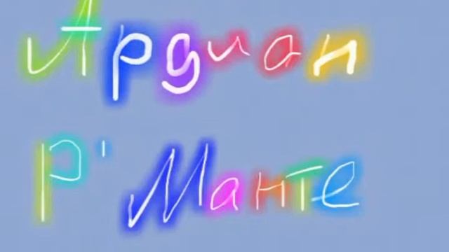 Всё Тип-Топ или жизнь Зака и Коди смотреть онлайн