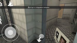 Мароженщик 1 полное прохождение