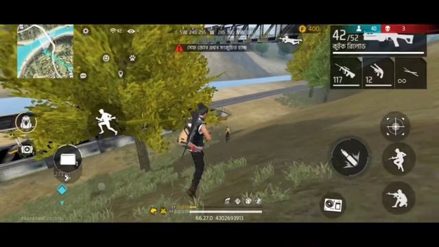 FREE FIRE NEW GUN BIZON IN OB-35 UPDATE || FREE FIRE ADVANCE SERVER NEWS & UPDATE