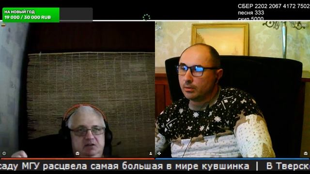 Читаем документы