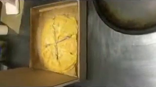 заказать пицца ставрополь