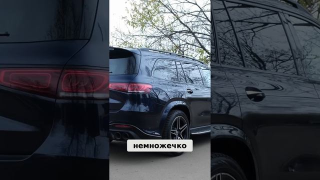Mercedes: крутой спойлер и секреты багажника!