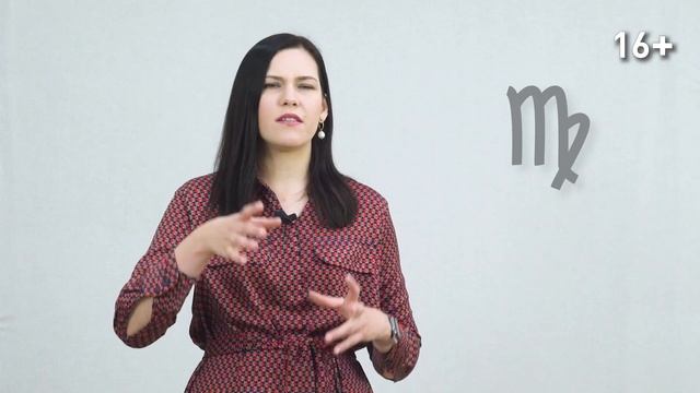 Болезни и здоровье в гороскопе. Как посмотреть болезни в натальной карте. Медицинская астрология