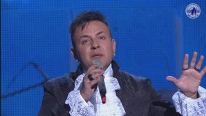 Сергей РОГОЖИН «Музыка» ("ВЕСНА ПЕСНИ - 2018")