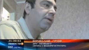 В Павлодаре разгорается небывалый скандал