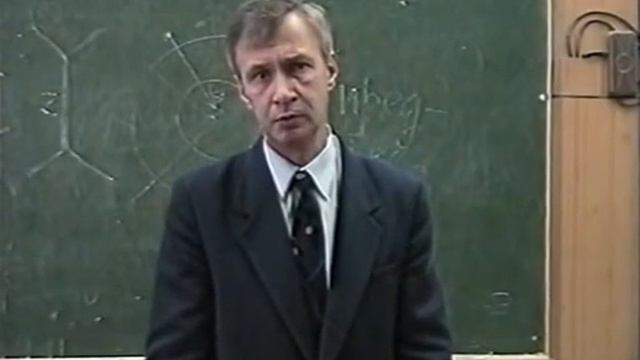 Единство сознания и деятельности. Основы личностного роста.