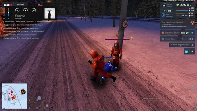 rutube.ru
