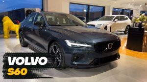 Volvo S60 2024 года