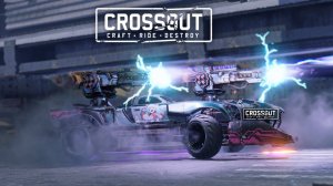 Стрим ► CROSSOUT ► Кроссаут ► Начинаем Охоту!