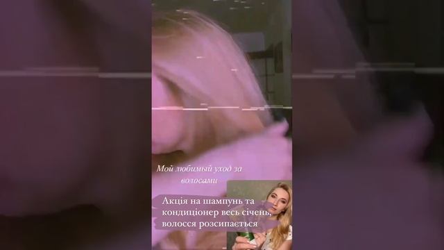 Замовлення фармасі 2023 за січень//новинки січня//вигідні пропозиції фармасі