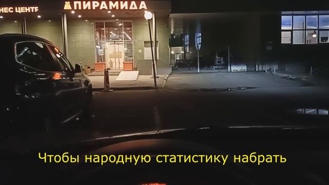 Измерение разрежения в картере в движении при различных режимах работы двигателя