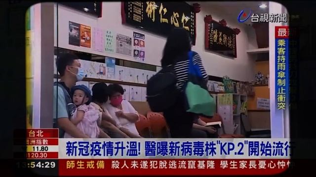 Миссия-милосердие (ко Дню волонтёра) смотреть онлайн