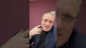 Почему вы все время боретесь с этим миром?