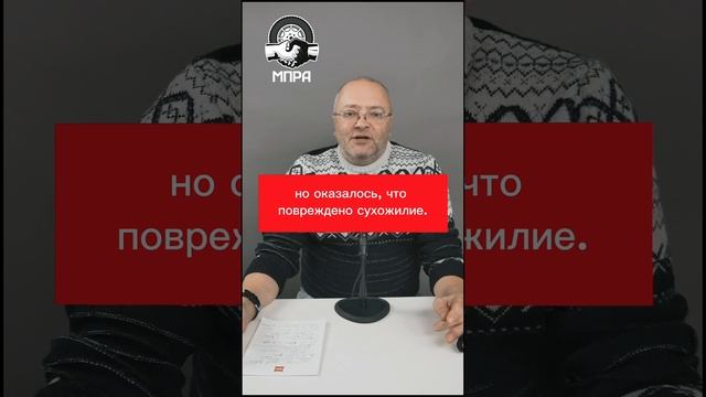 Что делать если получил травму на работе?