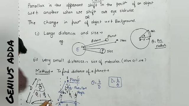 Parallax method of measurement class 11 unit and measurement смотреть онлайн